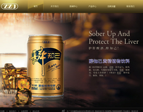 �Lɳ���Wվ����_̩Ȼ�Ϻ�õ�垳