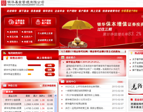 �Lɳ���Wվ����_�y�A�������