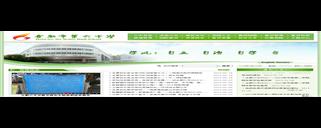 �Ϸʵ����ЌW(xu��)