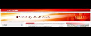 �B�T��(j��ng)��(j��)�؅^(q��)���خa(ch��n)�_�l(f��)���F(tu��n)���޹�˾