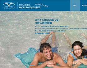 �Lɳ���Wվ����_����h�ü��F