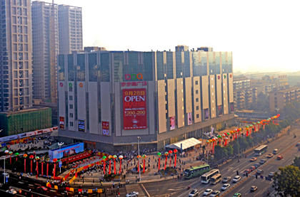 �L(zh��ng)ɳ����·���W(w��ng)վ