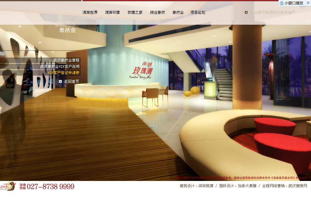 ̩Ȼ�Ϻ�õ�垳���W(w��ng)վ����