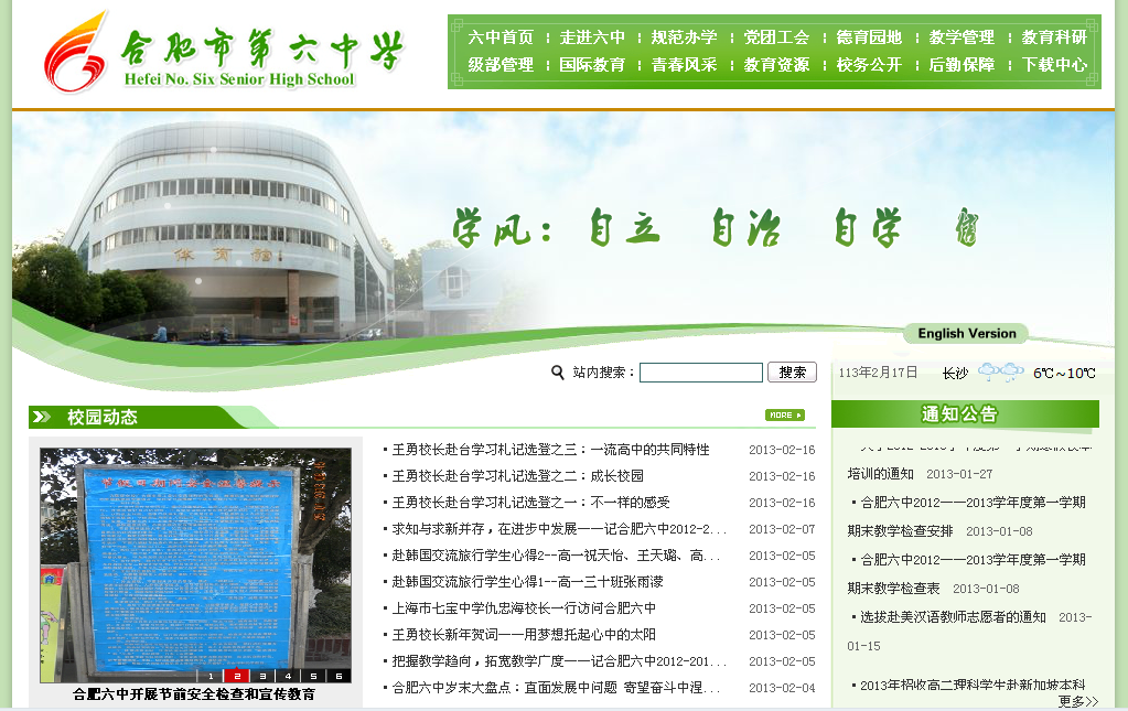 �Ϸʵ����ЌW(xu��)