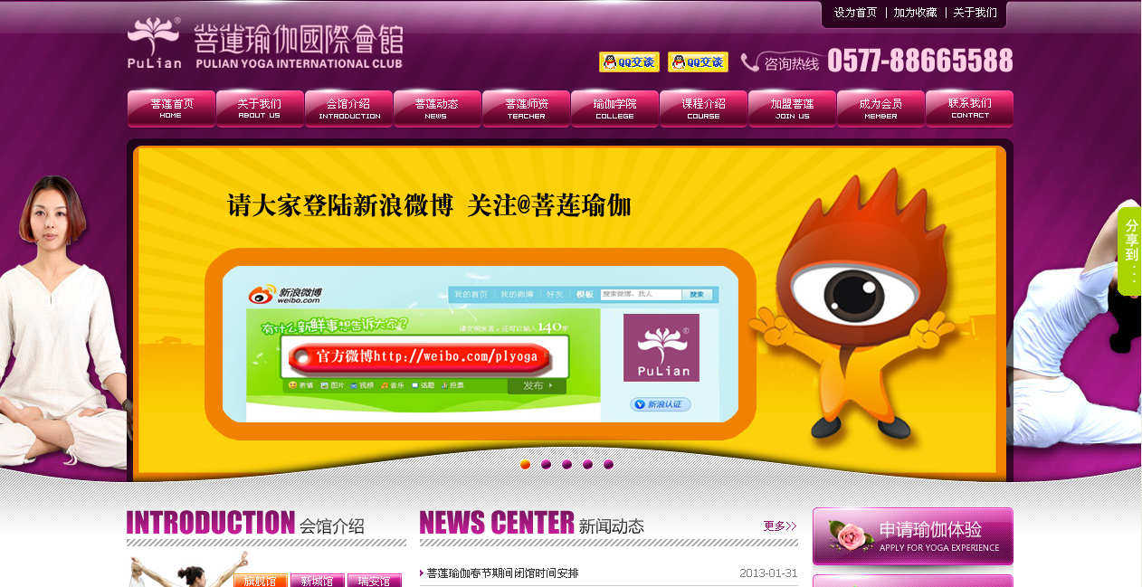 �Lɳ���Wվ����