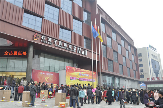 �L(zh��ng)ɳ���������W(w��ng)վ