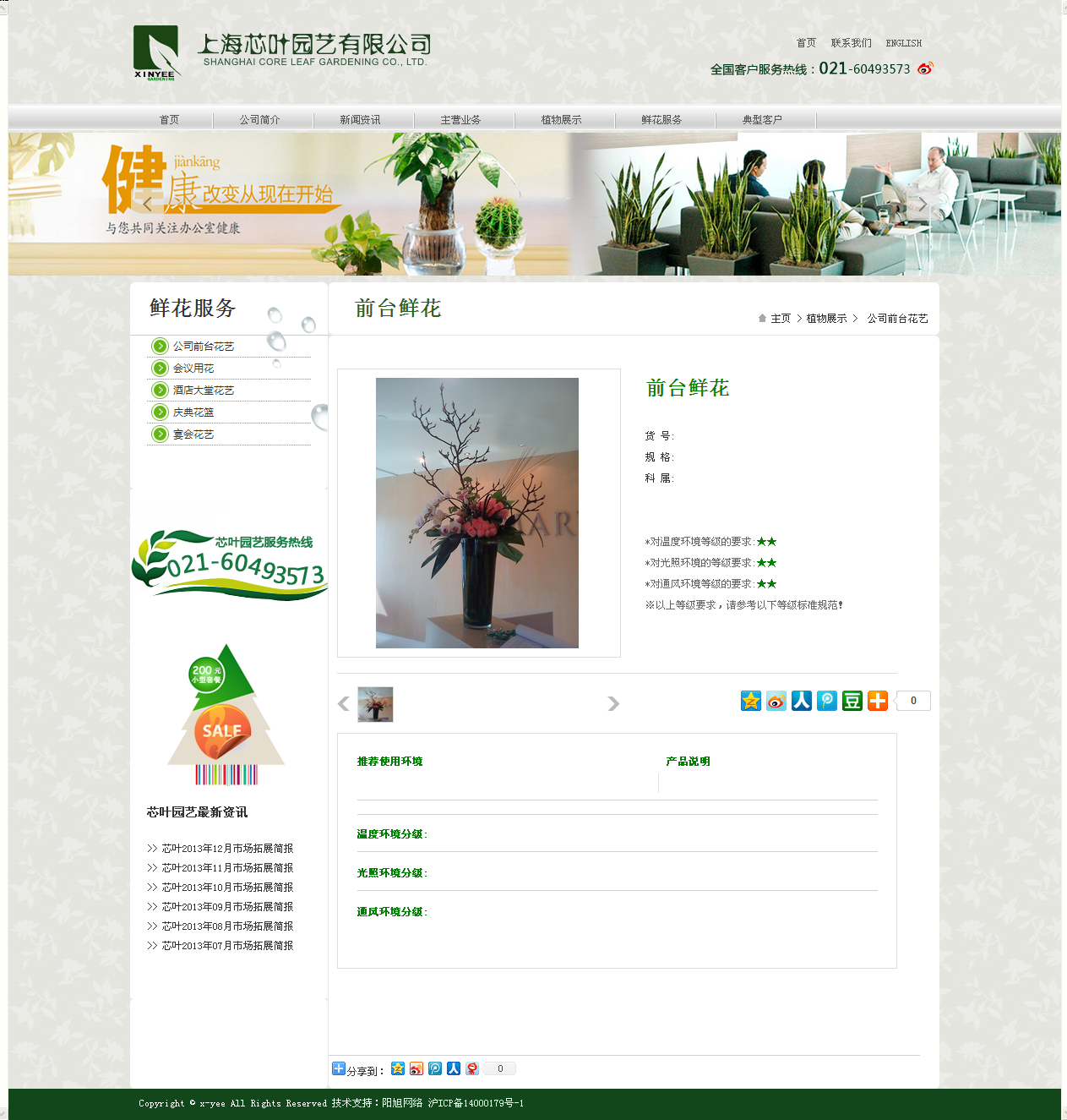 о�~�@ˇ��Ϣ�