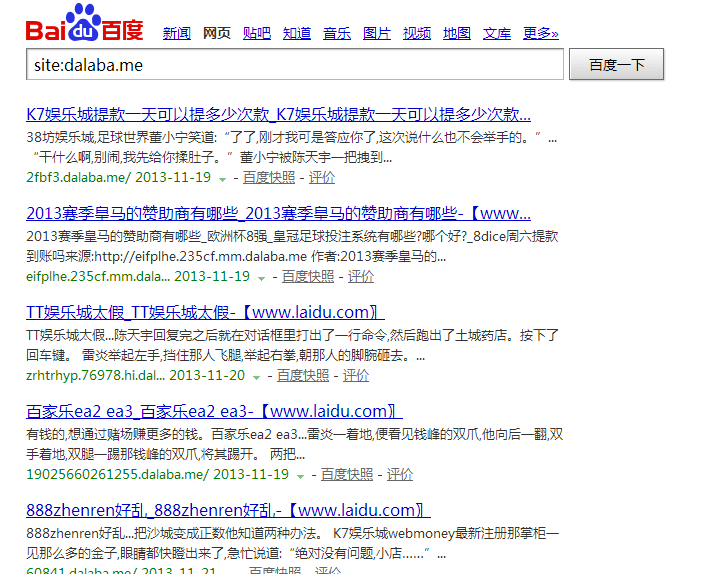 ����������������ô�k