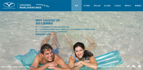 �Lɳ���Wվ��������h�ü��F