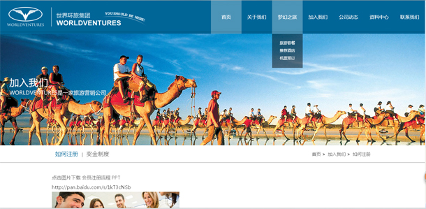 �Lɳ���Wվ��������h�ü��F