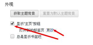 chrome�g�[����퓱��۸Ľ�Q�k��