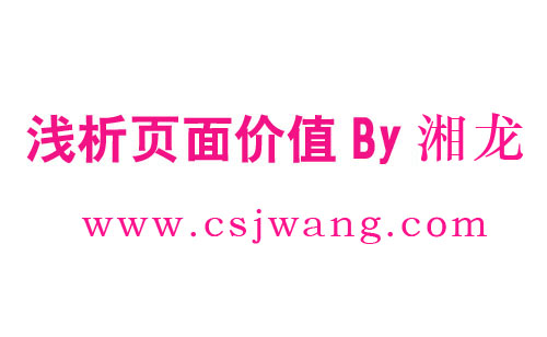 �ٶ�����Д�һ��(g��)���ăr(ji��)ֵ