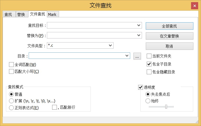 Linux �ļ��в����ļ�Ŀ��