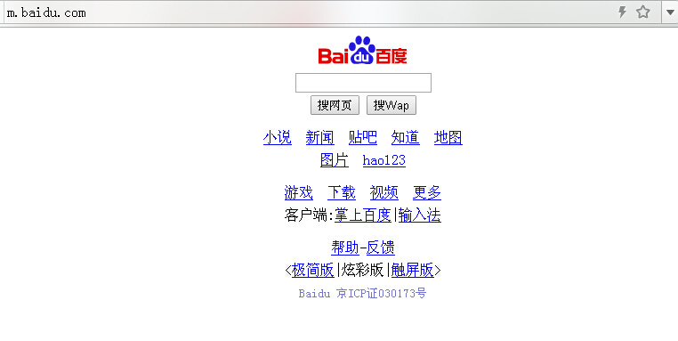 �����js�Д�������X�L��߀�����֙C�L���W(w��ng)վ