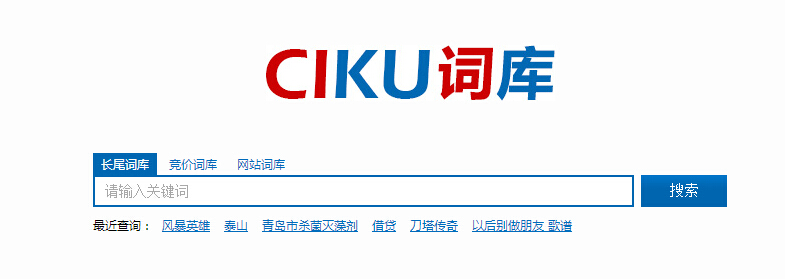 ����Ҫ�_�����P�I�~