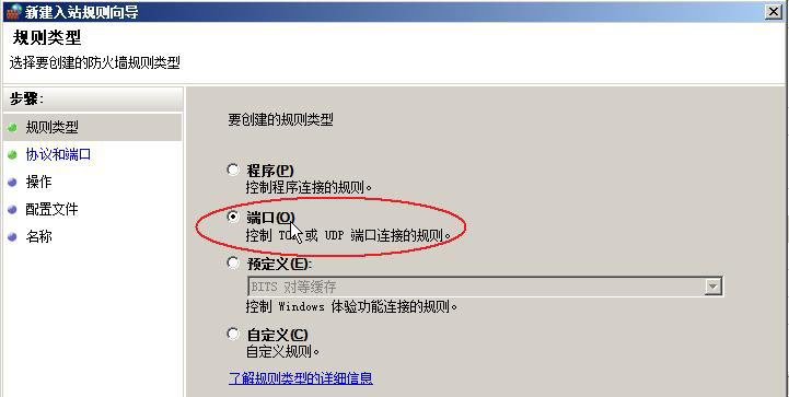 �����Ʒ������˿��O��