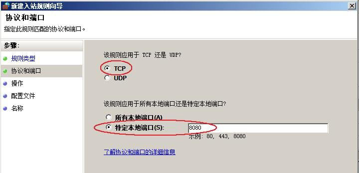 �����Ʒ������˿��O��