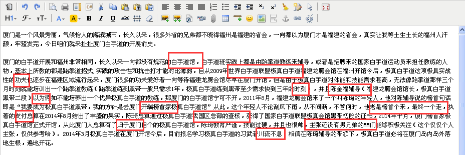 ��ԭ��(chu��ng)�������º�