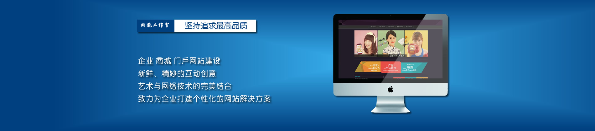 �Lɳ���Wվ��˾